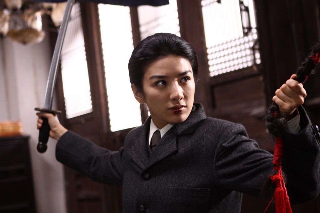 Crystal Huang Yi plays Qiu Jin.