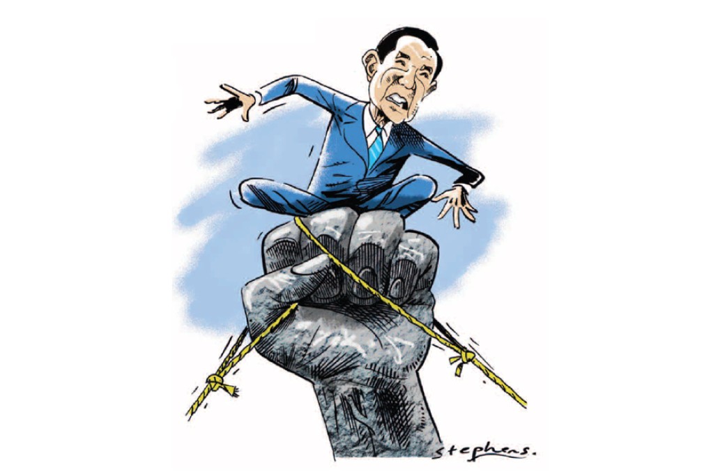 Taiwan set for year of leadership battles in its two major parties