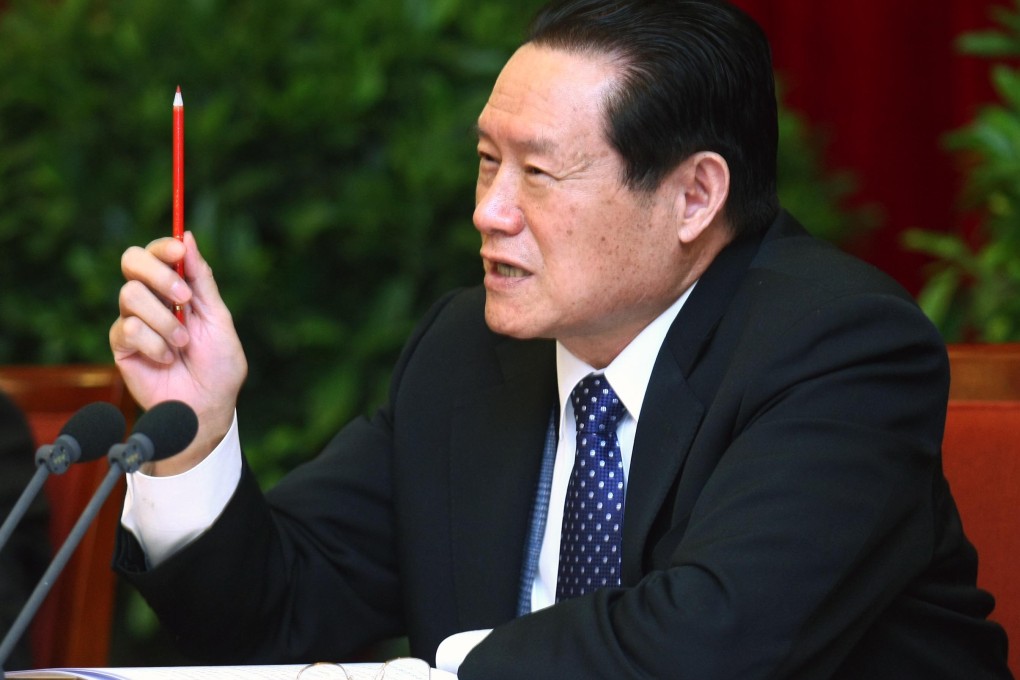 Zhou Yongkang speaking at a meeting in Beijing in 2011. Photo: CNS