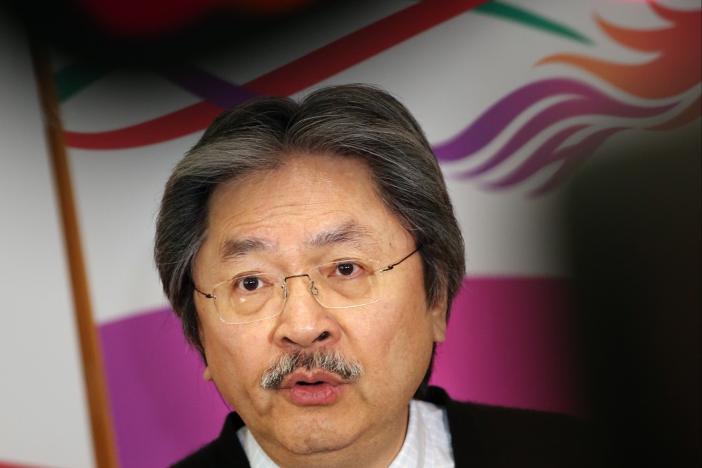 Financial Secretary John Tsang Chun-wah.