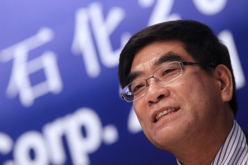 Fu Chengyu. Photo: K. Y. Cheng