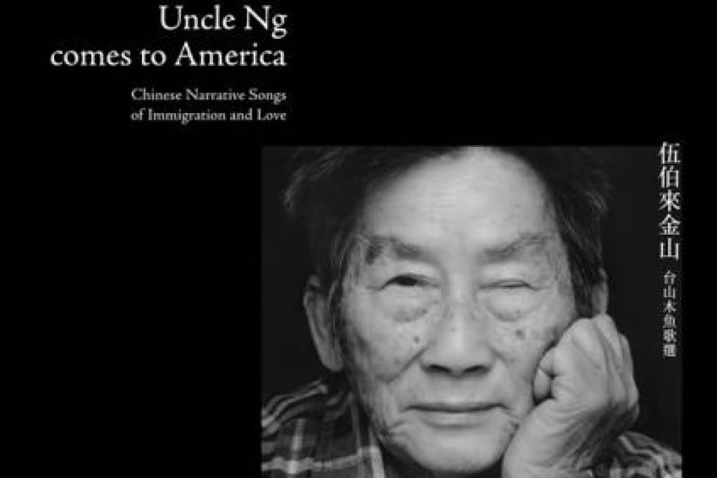 Uncle Ng Comes to America, edited by Bell Yung, Eleanor Yung