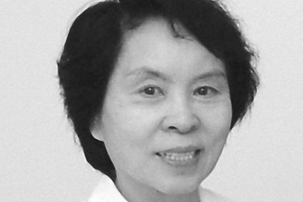 Professor Wu Meirong is the first woman to win the Von Karman Award.