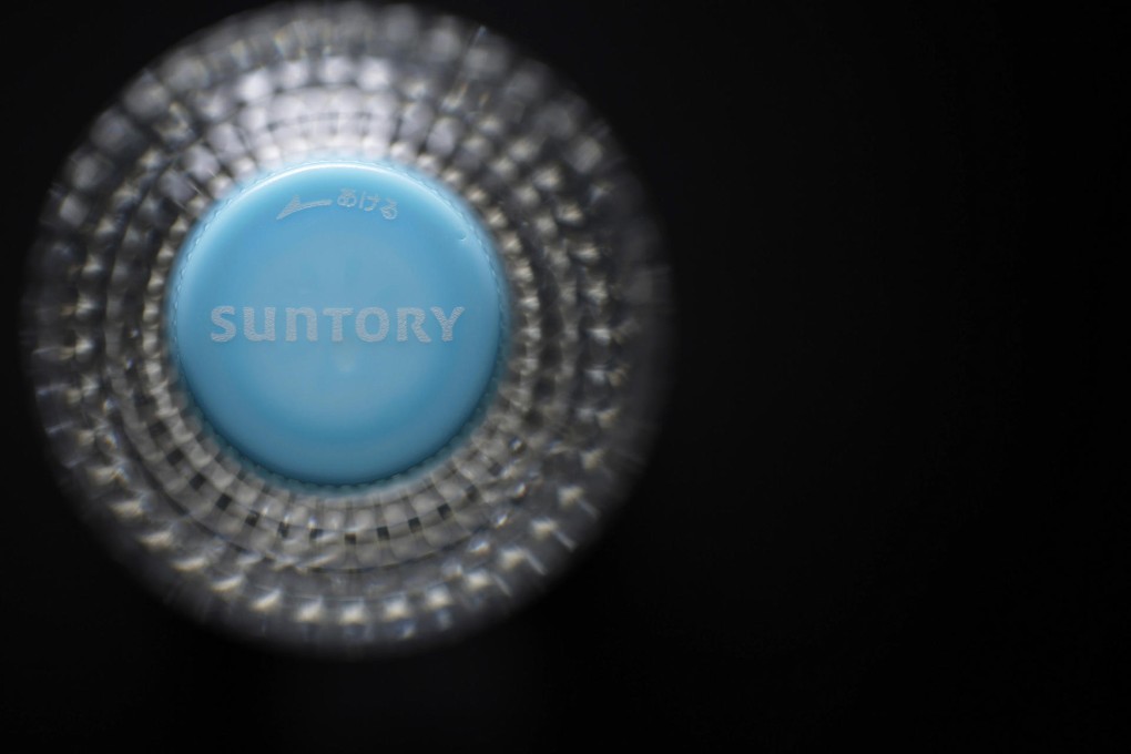 Suntory is seeking to boost its growth outside of Japan.