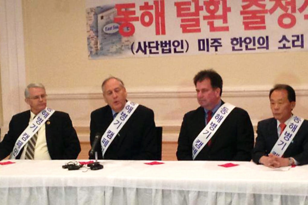 Democratic senator Dave Marsden (second left) attends a conference in Seoul about the sea name issue. Photo: Screenshots from Dave Marsden's Facebook page