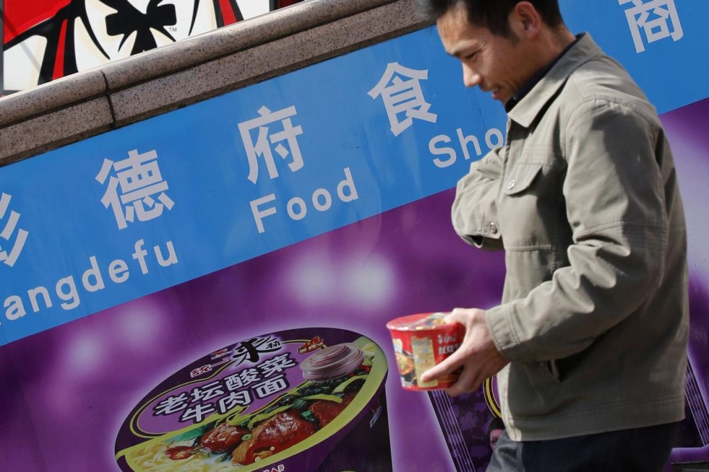 More local rivals slow down Yum sales in China