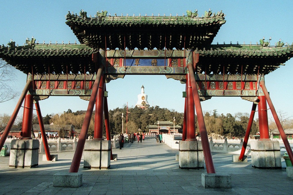 A section of Behai Park in Beijing. Photo: SCMP