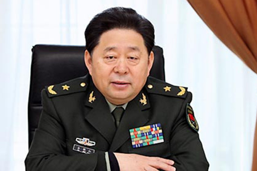 Undated file photo of Gu Junshan