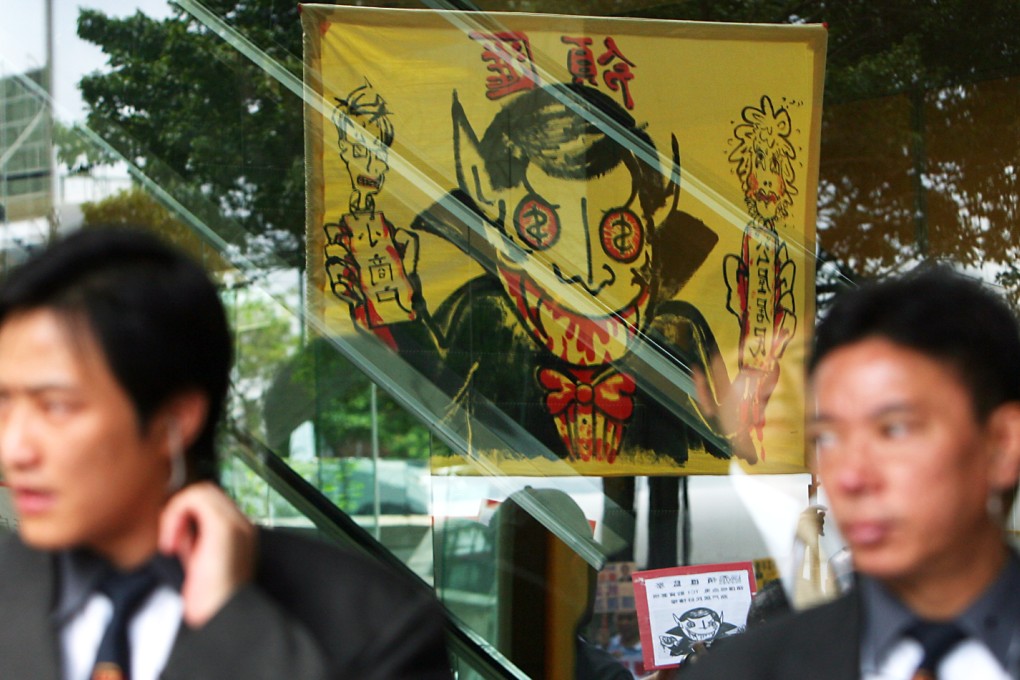 The Housing Authority sold public assets to The Link Reit far below market prices. Photo: Sam Tsang