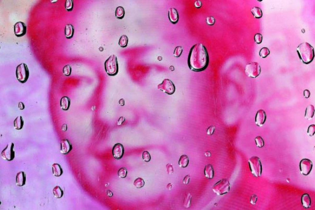 "Yuan futures and derivatives is another area we expect to see growth," says Alex Kobler, head of investment products and services Asia-Pacific for UBS