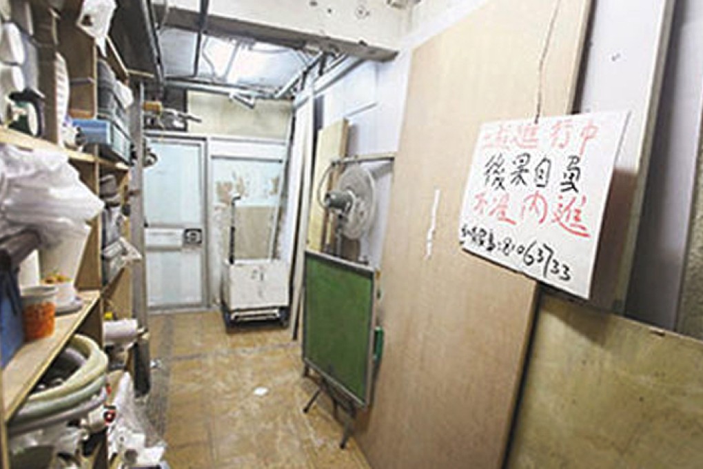 Screenshot from Sina shows brothels operating in converted public toilets in a shopping mall. Photo: SCMP Pictures