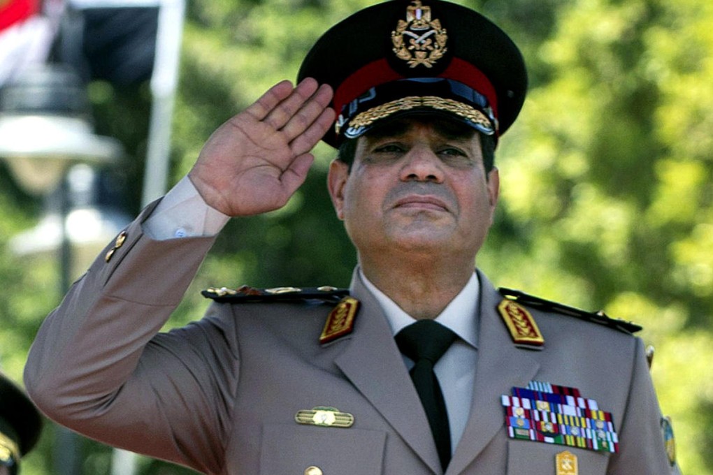 General Abdel-Fattah el-Sisi.