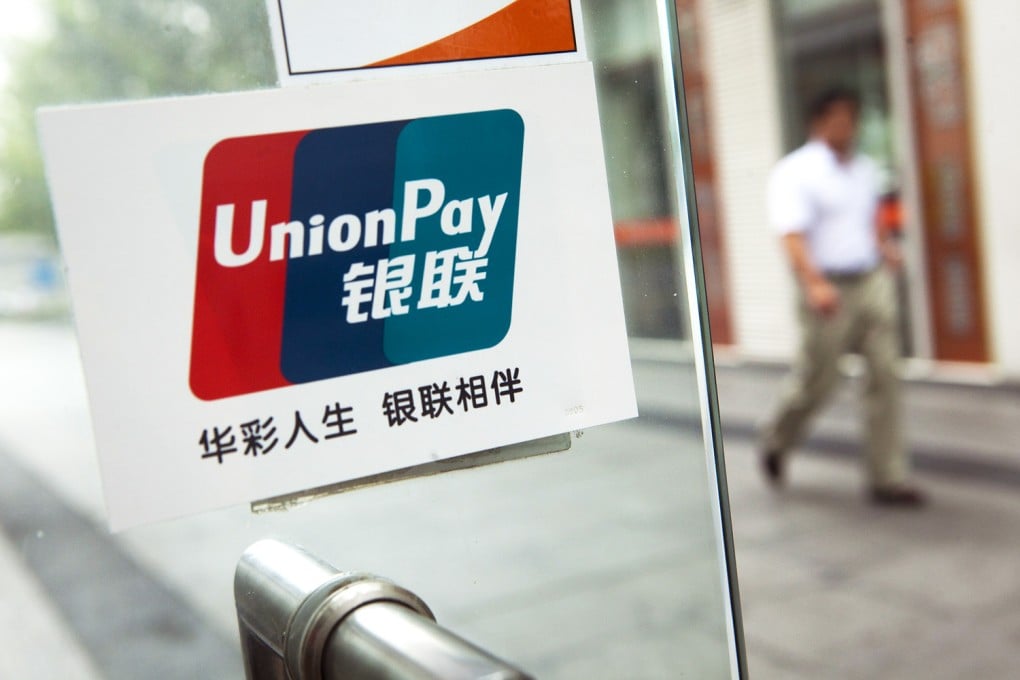 Hang Seng Bank's solution to the UnionPay problem.