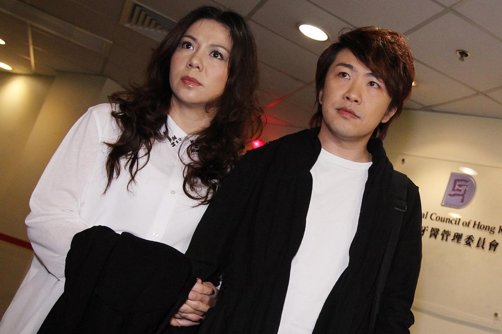 Eugina Lau and Peter Cheung