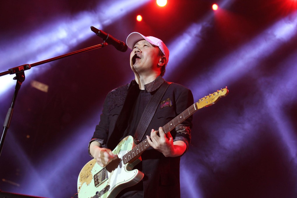 Cui Jian performs.