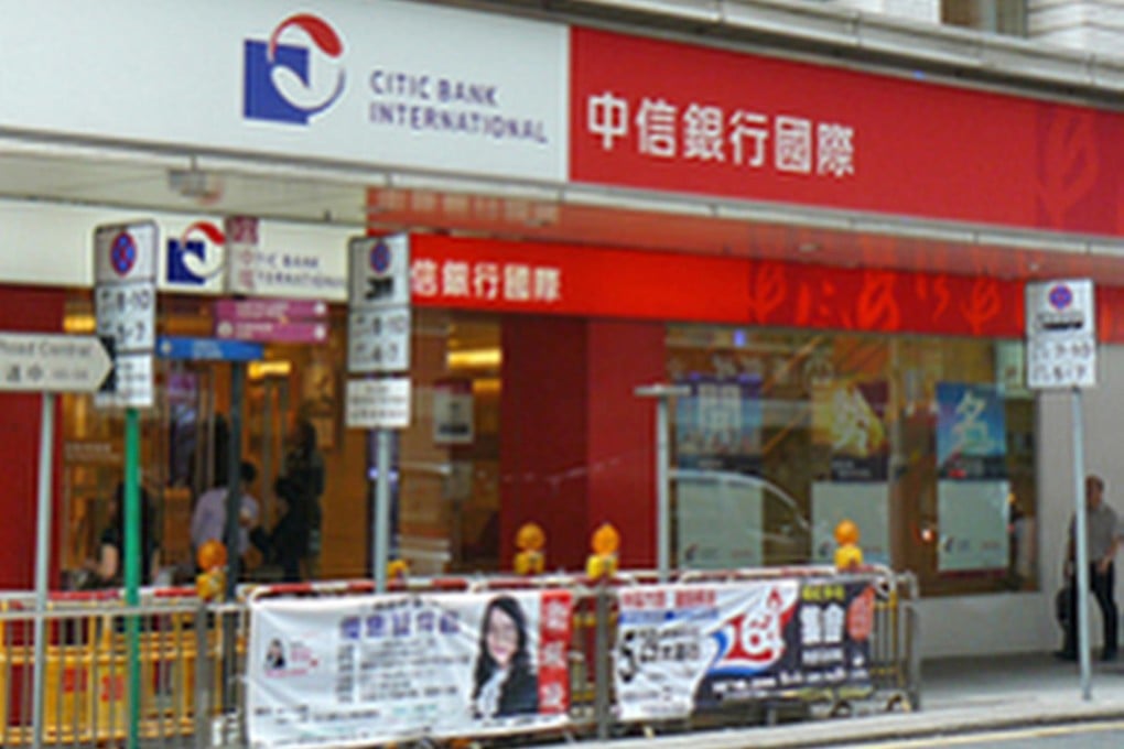 While other banks are shifting to upper floors, Citic Bank still prefers locations at street level to build its brand. Photo: SCMP