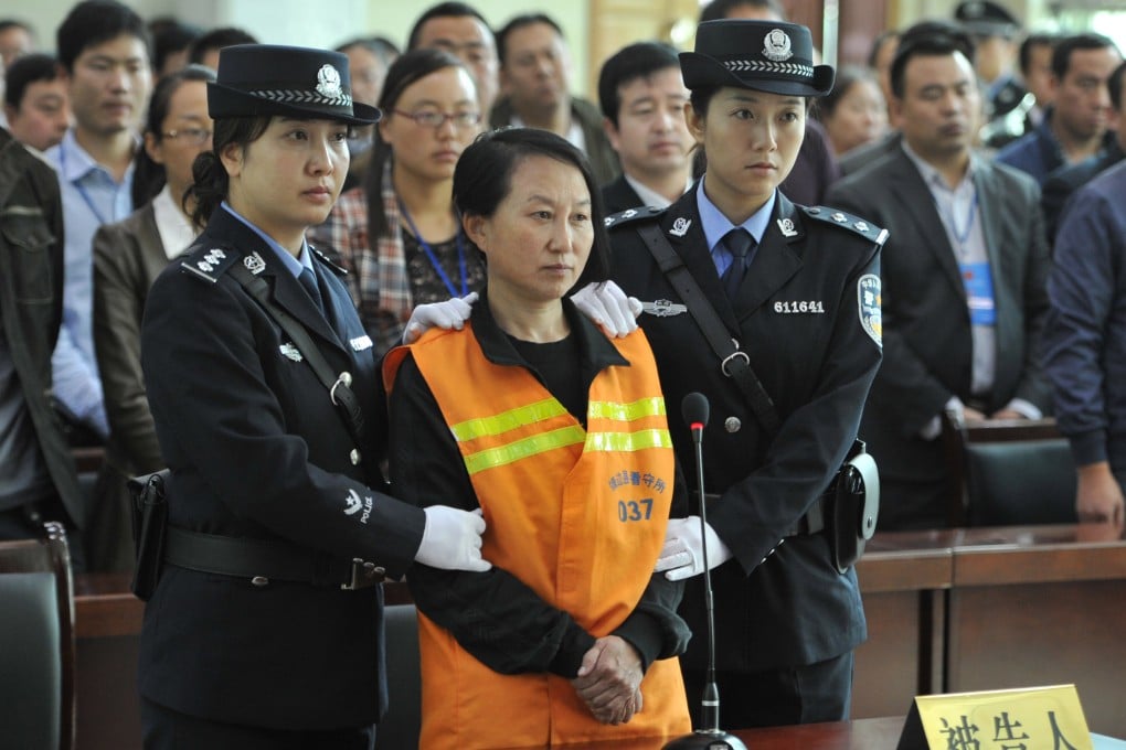 Gong Ai’Ai was sentenced to three years in prison for forging and trading official documents. Police in China have discovered 790,000 fake ID records in their system. Photo: Xinhua