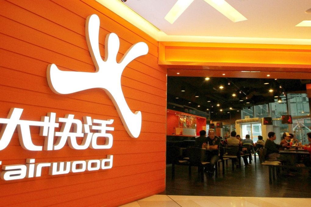 Fast-food chain Fairwood picked up where it left off in August last year with 110,000 shares purchased from January 10 to 15 at an average of HK$15.61 each.