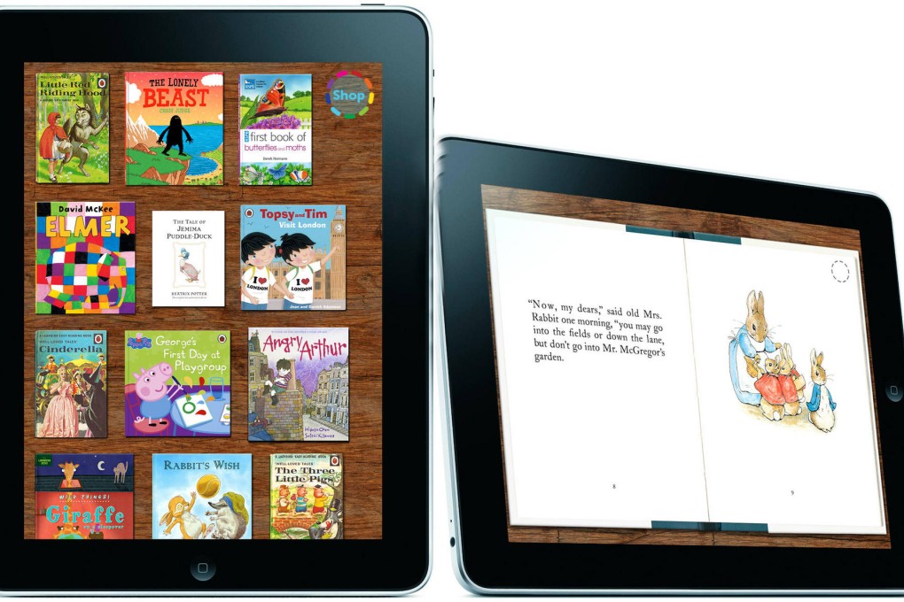 Road Test: Me Books fairy tales