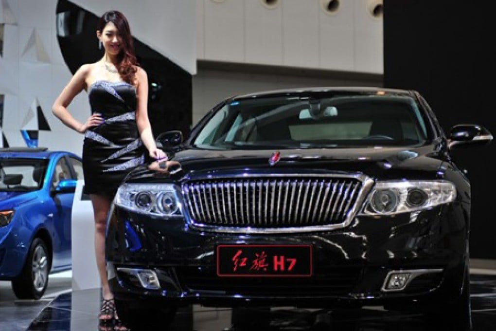 The Hongqi H7 on display at a Tianjin car exhibition in 2013. Just 3,000 units of the new series were sold last year. Photo: Xinhua
