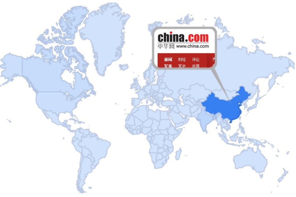 Screenshot of China.com on Monday (inset) and a Google Trends map showing limited global interest in China.com. Photos: SCMP Pictures
