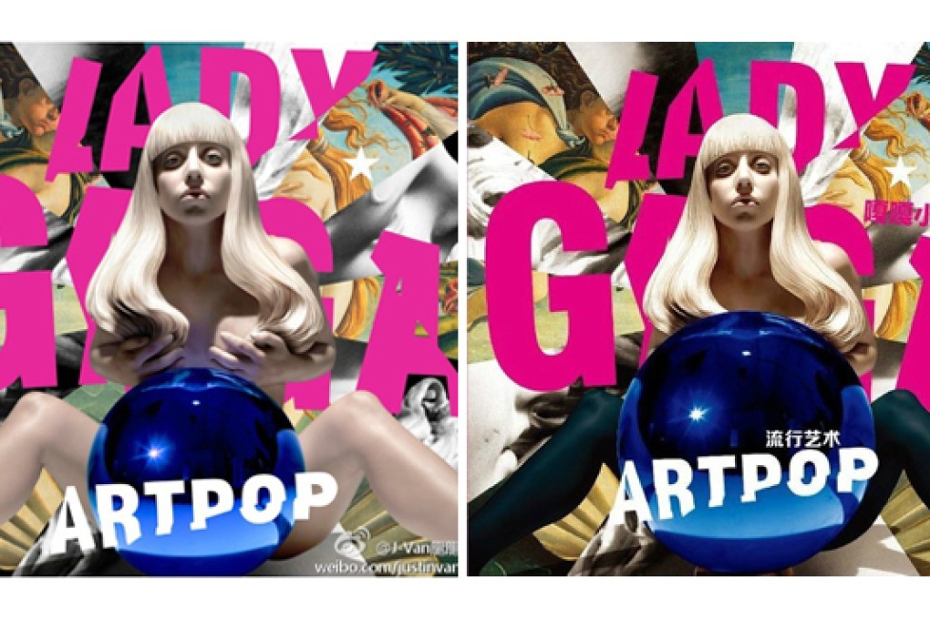 A combination photo of the international and Chinese edition covers of Lady Gaga's album Artpop. Photo: SCMP Pictures