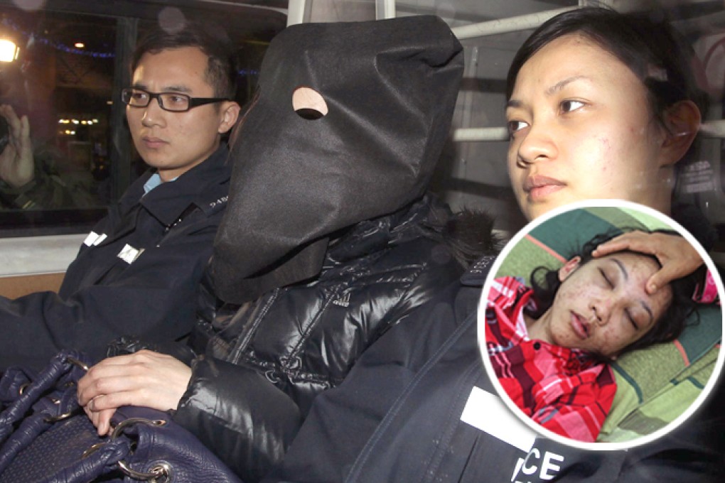 The suspect is taken by officers from the airport police station to Tseung Kwan O and Indonesian domestic helper Erwiana Sulistyaningsih (inset) lies in a bed whilst being treated at a hospital in Sragen, Indonesia's Central Java province. Photo: Sam Tsang and Felix Wong