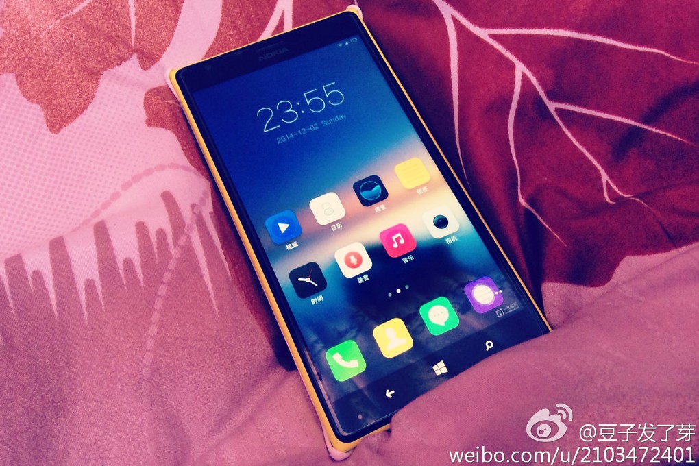 Shen Jing, a vice president from Qualcomm, comments OnePlus' new phones: "simple, robust and attractive". Photo: Screenshot via Weibo