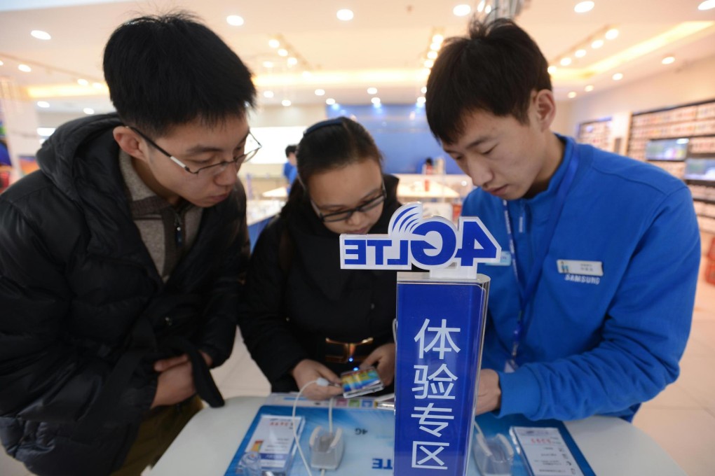 Competition in the mainland's 4G business is likely to intensify later this year when the Big Three speed up their expansion. Photo: Xinhua