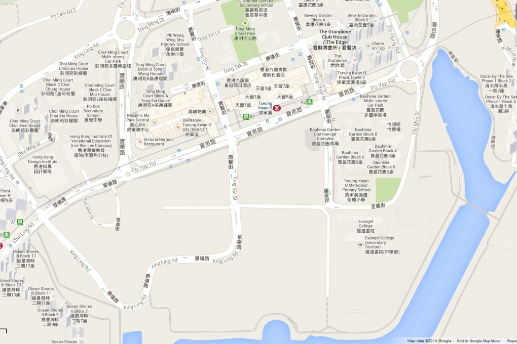 An international school will be built on the empty site located on Tong Yin Street, south of the Park Central estate and mall.