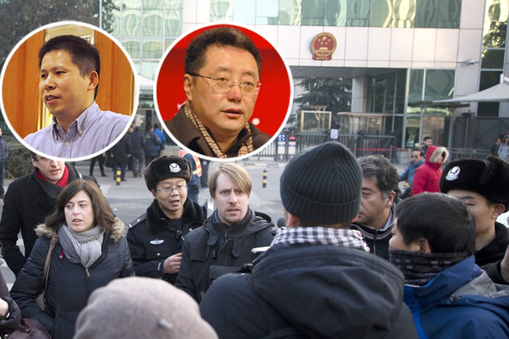 Supporters of Xu Zhiyong (inset, top left), who goes on trial as Wang Gongquan (inset, middle) bailed, outside the court. Photo: EPA