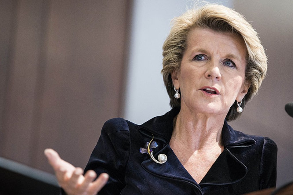 Australian Foreign Minister Julie Bishop speaks at the Center for Strategic and International Studies on Wednesday. Photo: AFP