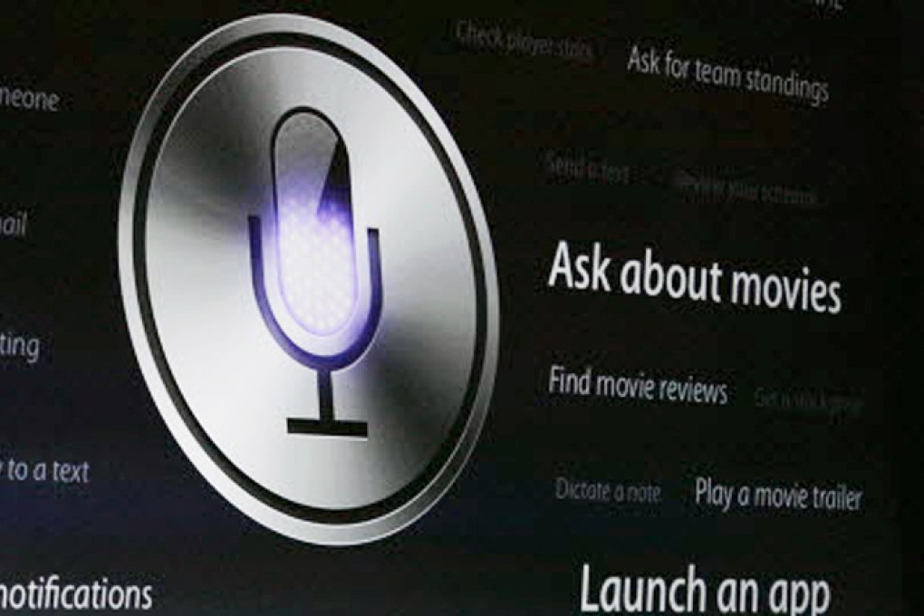 The Siri logo is shown on the big screen during an Apple software presentation. Photo: Gary Reyes/MCT