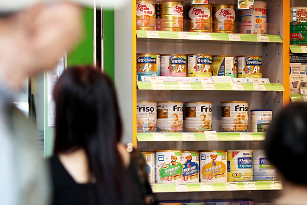 Milk formula in a Wan Chai pharmacy. Photo: David Wong