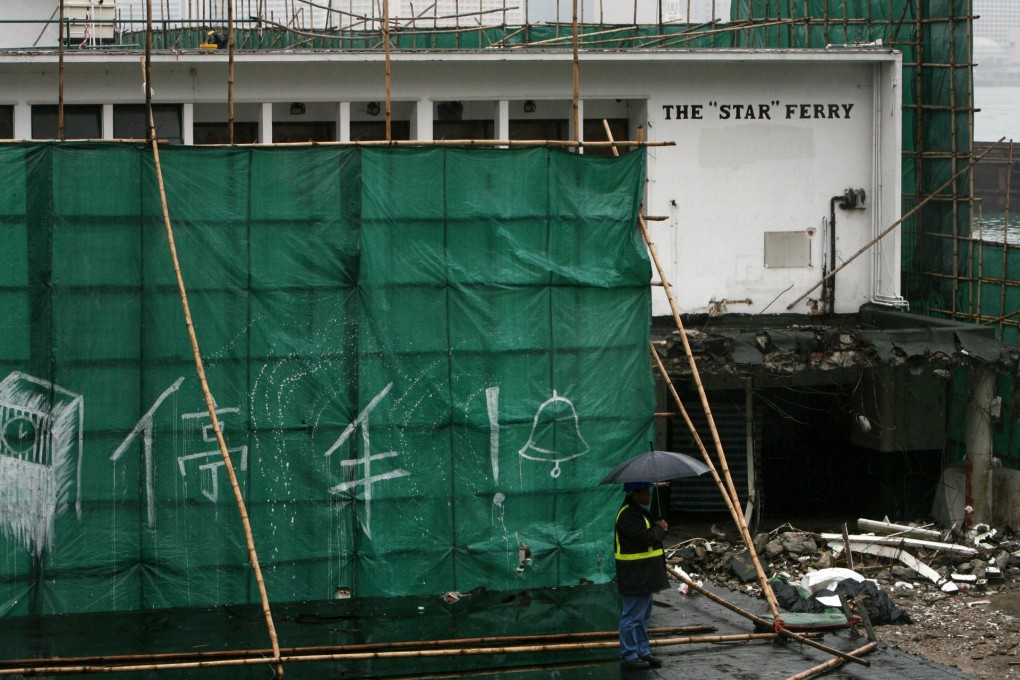The old Star Ferry pier during demolition. Photo: May Tse