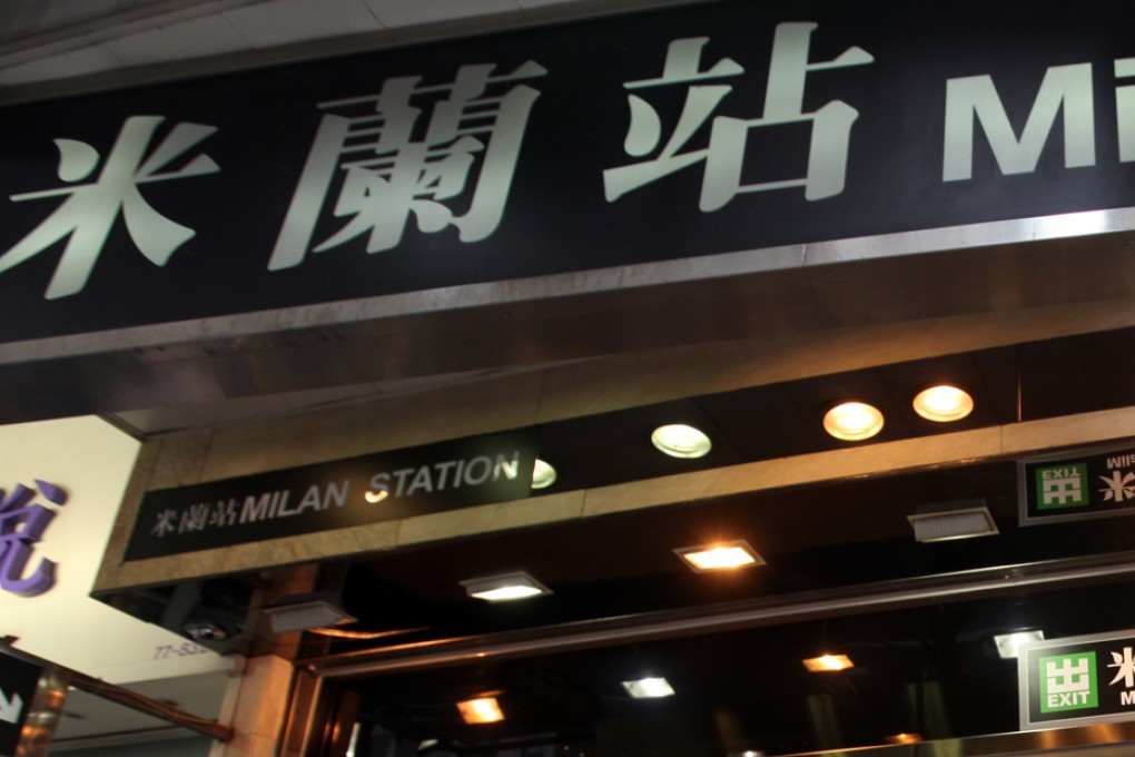 Eleven months after its listing, Milan Station issued a profit warning. It lost HK$13.9 million in 2012 after making a HK$53.7 million profit in 2011, pointing to poor sales and increased rent and administration costs.