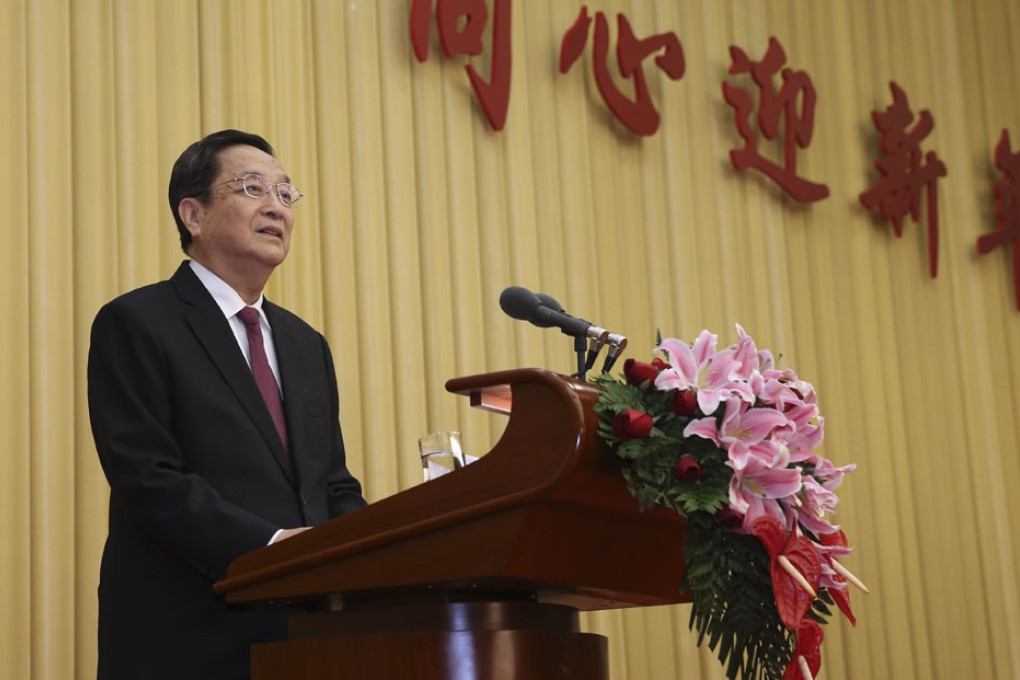 Yu Zhengsheng. Photo: Xinhua