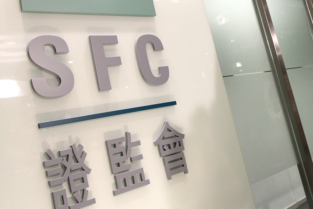 SFC backs consultation on circuit breakers