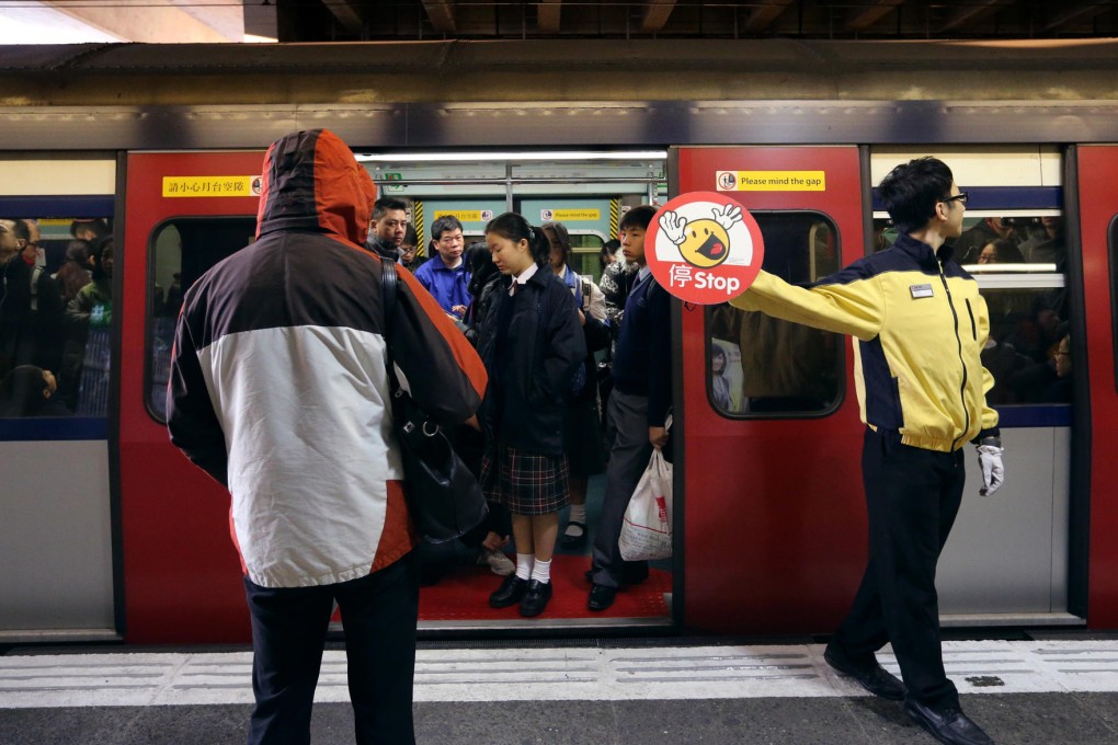 Standing room only on the MTR