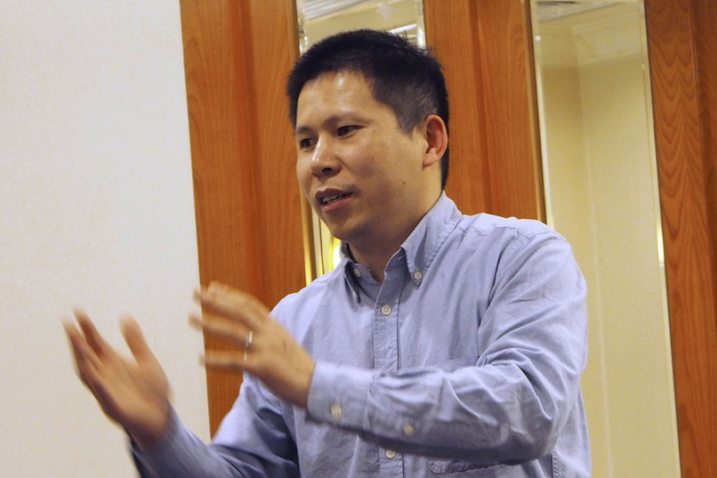 Xu Zhiyong