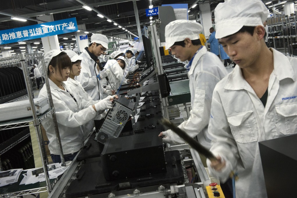 Foxconn in talks with US states over factory plans