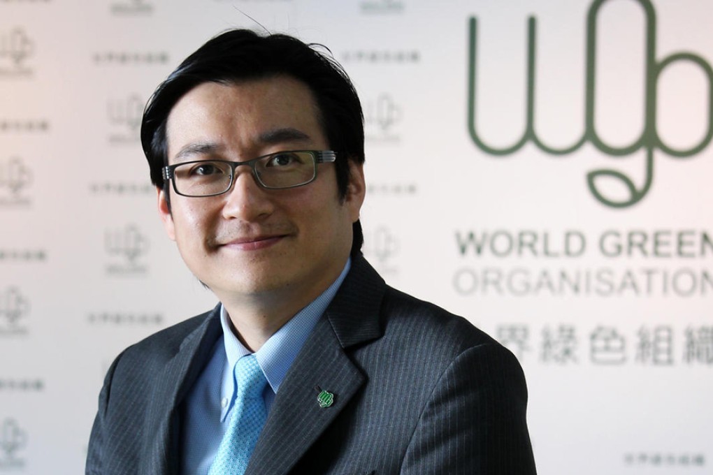 William Yu