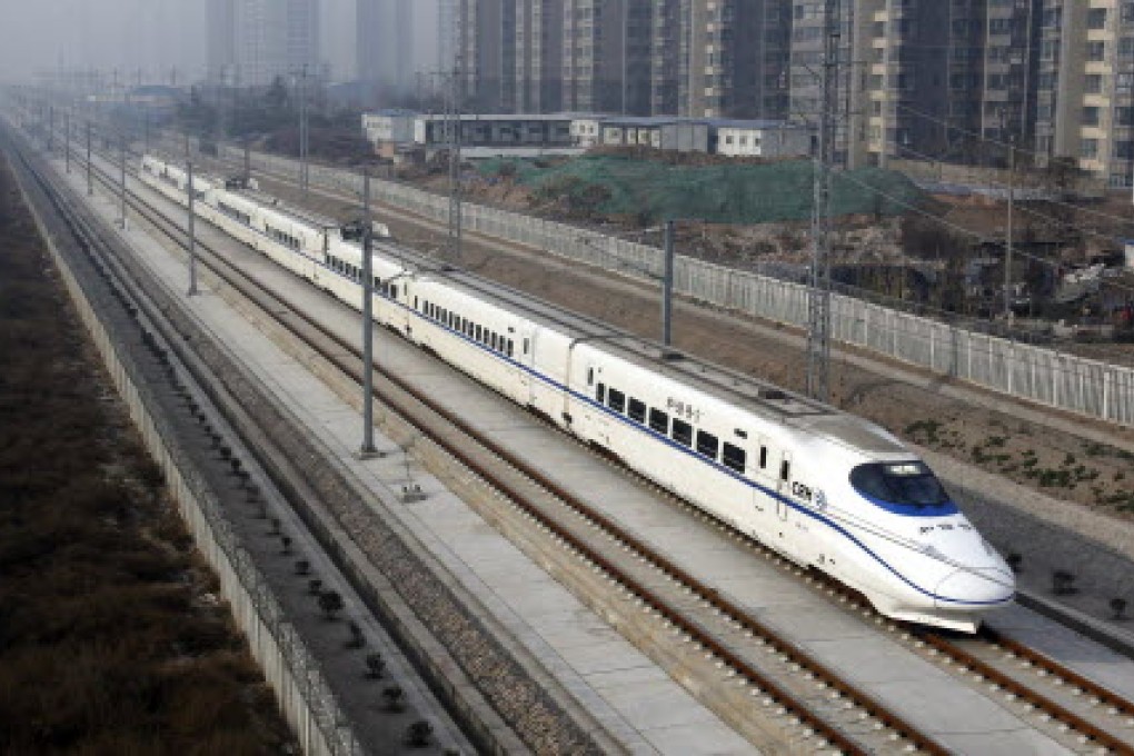 A high-speed train in northwest China's Shaanxi Province. Photo: Xinhua
