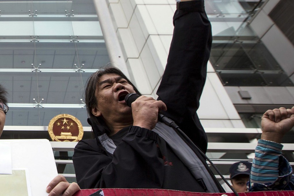 Lawmaker Leung Kwok-hung