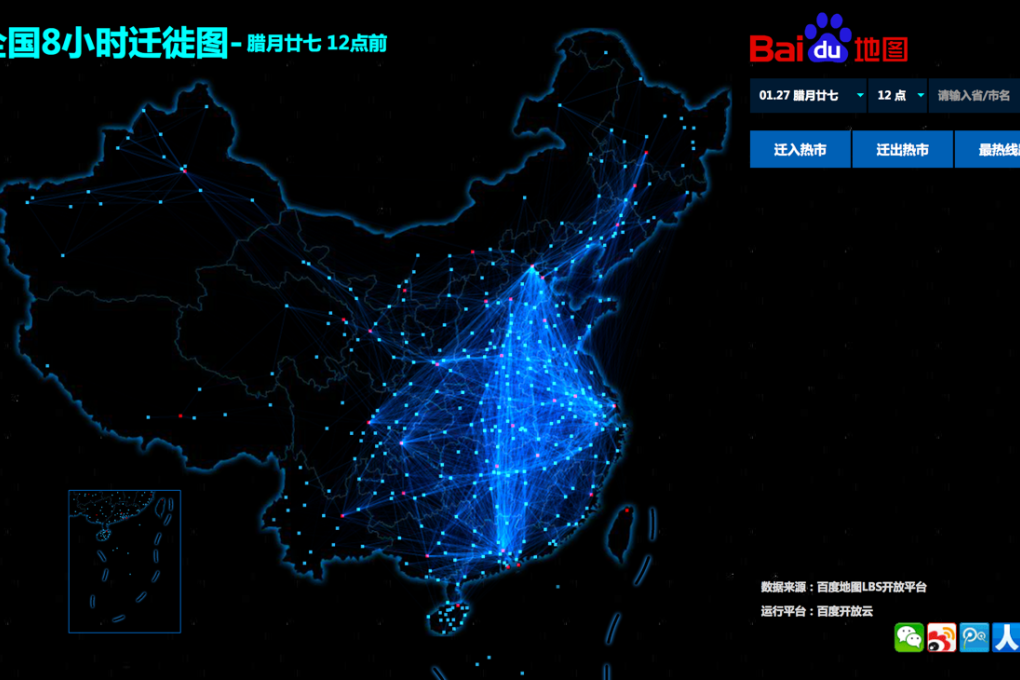 Baidu uses data to track world’s largest human movement as Lunar New Year begins