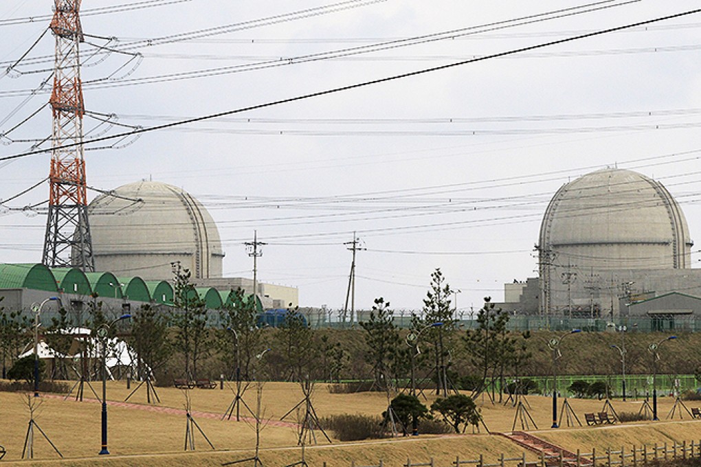 Nuclear power plants in South Korea. Photo: EPA