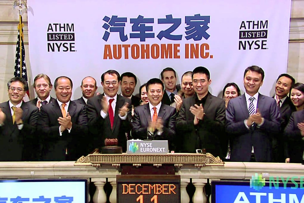 Li Xiang's newly listed AutoHome has a market value of more than US$3 billion (HK$23 billion).