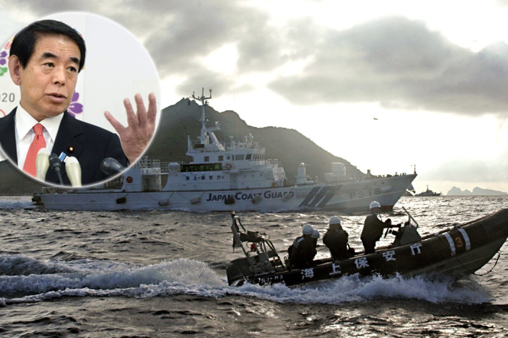 Education Minister Hakubun Shimomura (inset) and the disputed Senkaku islands in the East China Sea. Photos: AP