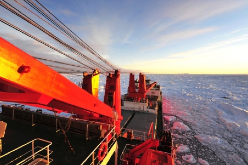 The Xue Long vessel. Photo: Xinhua