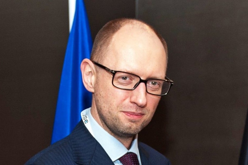 Arseniy Yatsenyuk